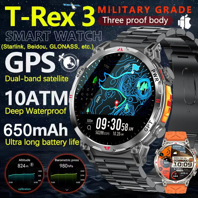 

T-Rex3 Новые военные GPS спортивные умные часы с аккумулятором 650 мАч, компас, 10 АТМ, водонепроницаемые, на открытом воздухе, беспроводной спутниковый, умные часы с вызовом