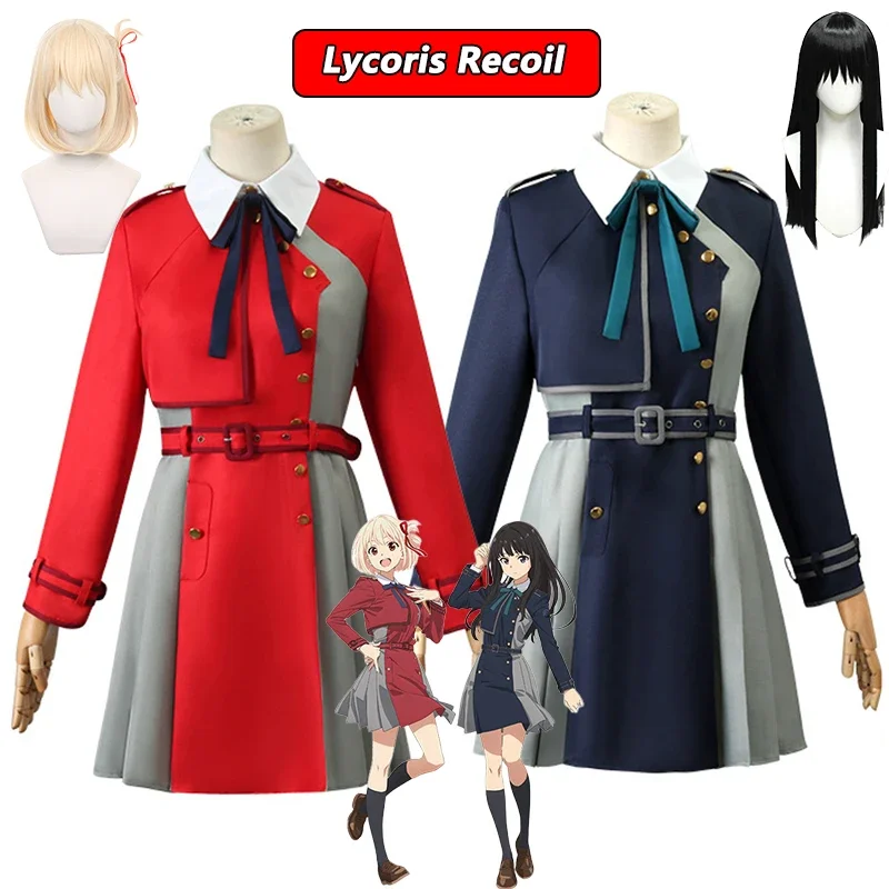 Takina Inoue Cosplay Anime Lycoris Recoil Nishikigi Chisato Cosplay Costume Dress Uniform Wig Halloween Costumes for Women Girls