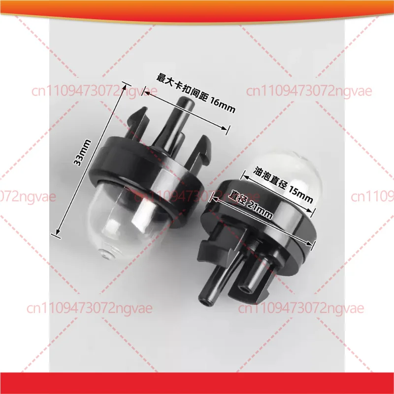 Fuel Primer Bulb Pump For Stihl 2500 Bamboo Saw Carburetor Chainsaw Replacement Garden Power Tool Accessories
