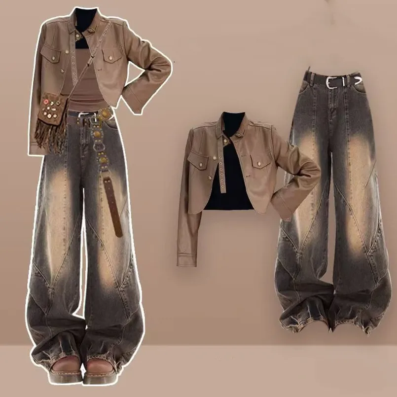 

Модный женский комплект, весенне-осенняя кожаная куртка Melad, модная майка + высококачественные винтажные джинсы, комплект из 3 предметов