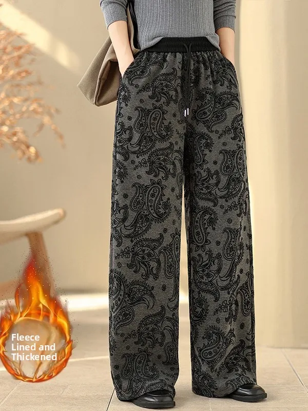 Retro Fce Wide Leg Pants Autumn Winter plus Size Women's Loose Slimming Faux Fur Casual Floor Length Trousers
