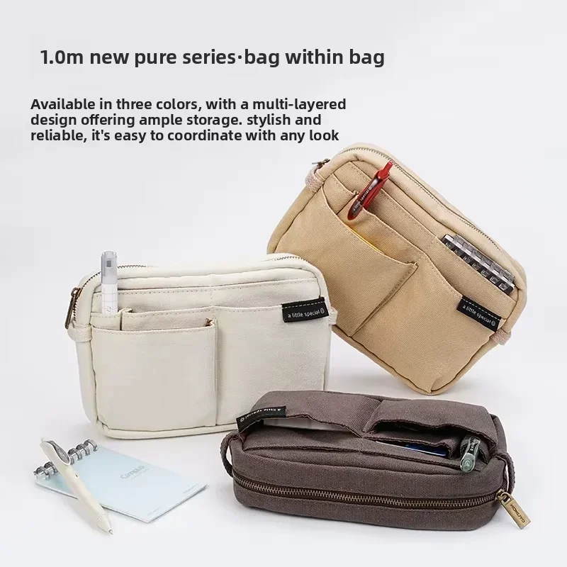KOKUYO New One Meter Pure Stationery Bag Retro Style Large Capacity Multi-Grid Organizer for Pens Pencils And Office Supplies