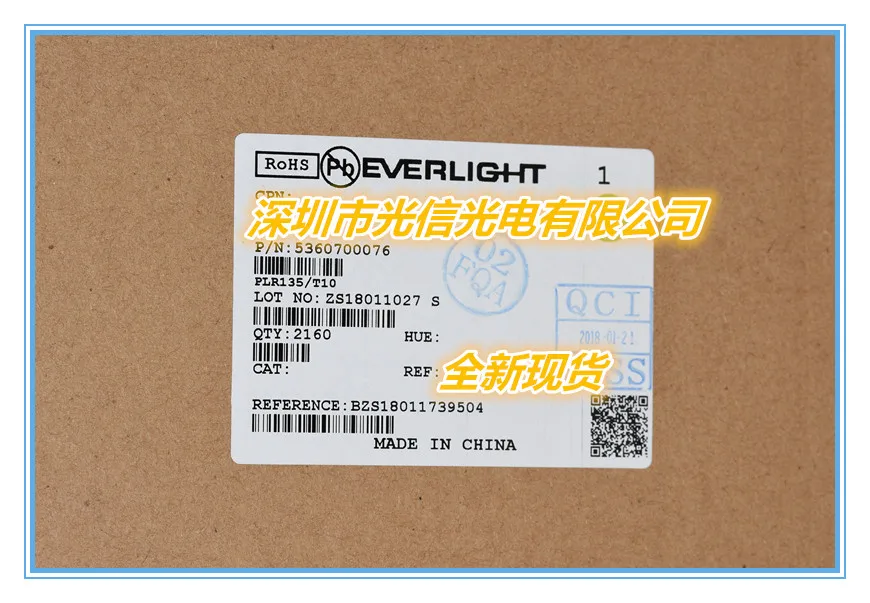 10PCS PLR135 T10 100% imported original main receiving and transmitting tube, photoelectric switch, Hall sensing