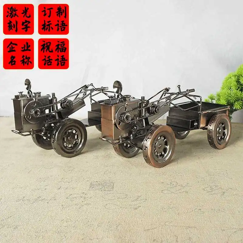 

Vintage style handheld tractor model handicrafts creative gifts desk wine cabinet living room home decoration