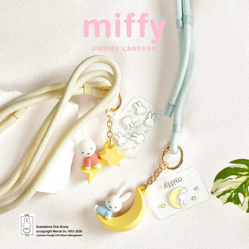 

Miffy Official Licensed Phone Lanyard Keychain Cute Rabbit Doll Pendant Bag Charm Clear Box Gift For Anime Fans And Kids