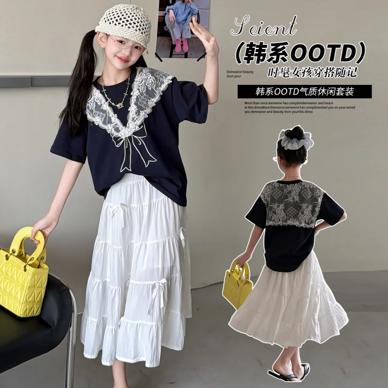 

Korean-style girls' lace patchwork short-sleeve shirtTWhite mesh shirt and skirt two-piece summer outfit, stylish and trendy