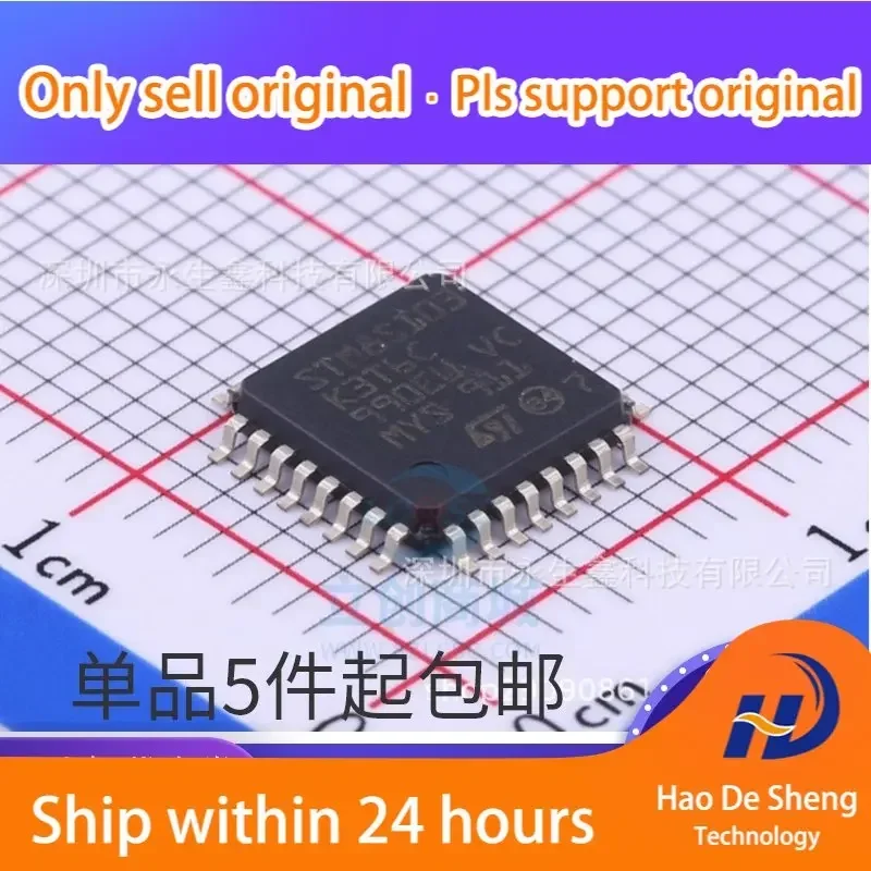 

10 шт./лот STM8S103K3T6C STM8S103 16 МГц LQFP-32 новый оригинальный в наличии