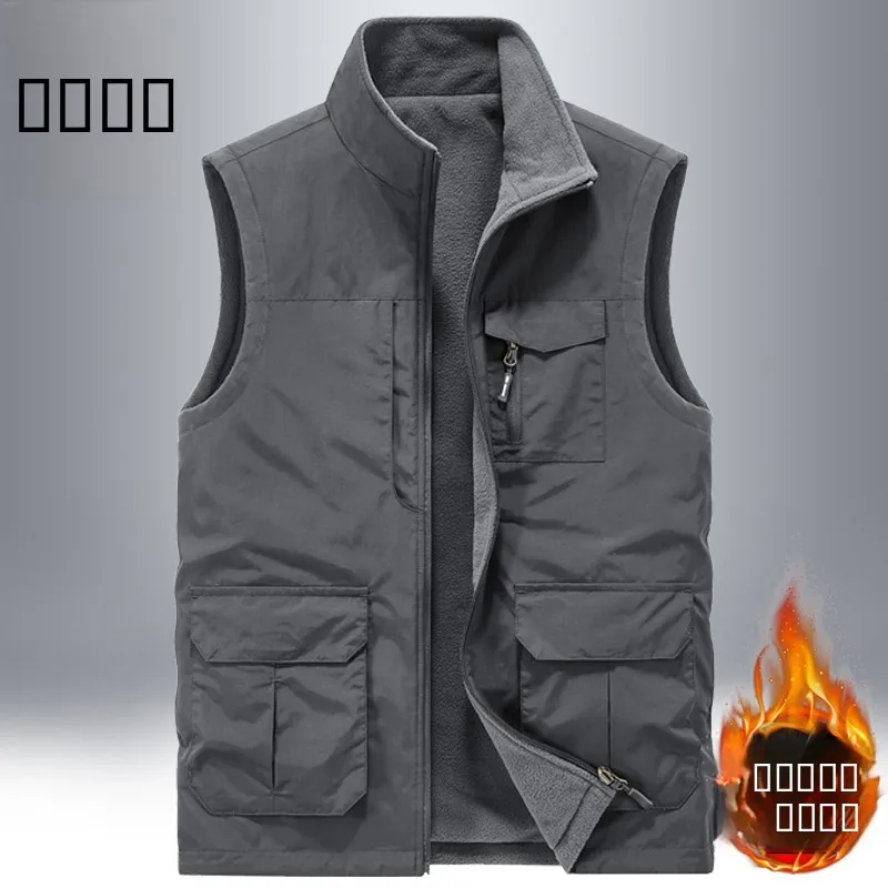 

Мужской повседневный утепленный жилет из флиса для осени и зимы, для активного отдыха, с множеством карманов, двусторонний, из полиэфирного волокна, приталенный крой, для бизнеса