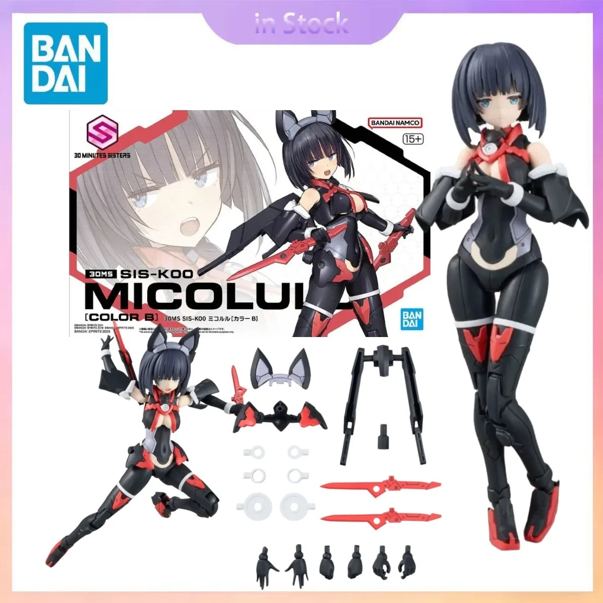 

Original Bandai Genuine In Stock 30MS SIS-K00 Micolui Color B Anime Collection Action Figure Model Kits Gift for Boy girl