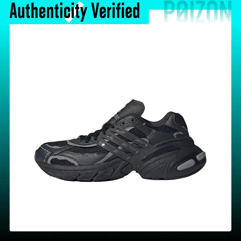 Adidas Originals ADISTAR XLG Low top Chunky Sneakers Unisex Black KI6261