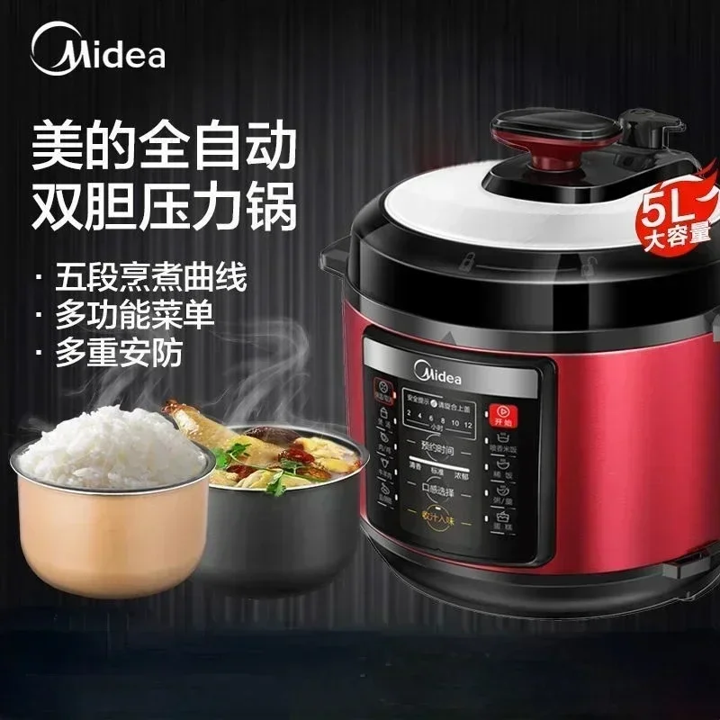 Electric Kitchen Appliances: Pots, Cooking Pressure Cooker, Multifunctional Household Multifunctional Cooker.