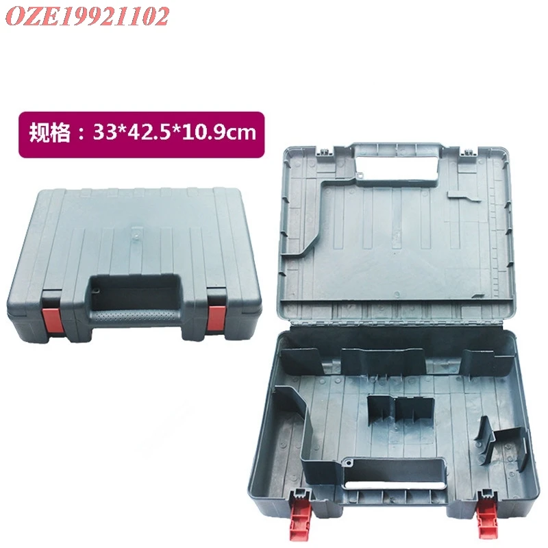 1PC Percussion Drill Plastic Tool box For GBH2-26 Hammer Drill Storage Box 33X42.5X10.9CM