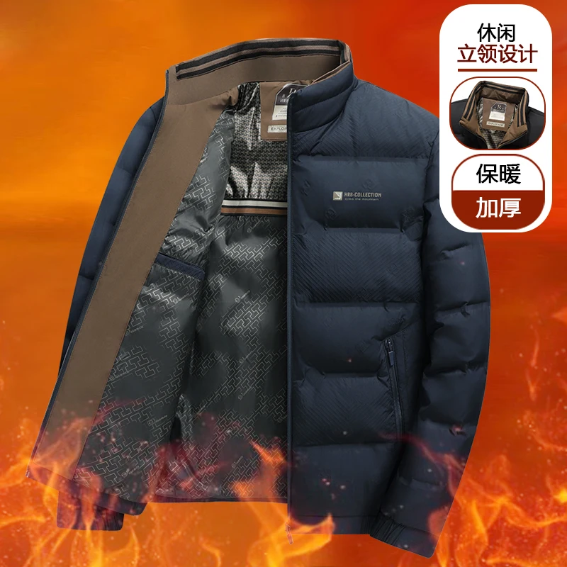 

Winter Men's Warm Padded Jackets Fashion Men Thicken Casual Parka Slim Fit Outwear Waterproof Warm Solid Color Outwear Coat
