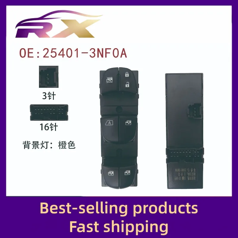 

25401-3TA5A для Nissan Altima Nissan автомобильный переключатель стеклоподъемника, кнопка управления окном