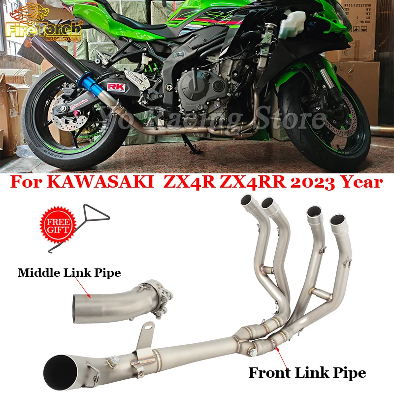 

Slip On For Kawasaki Ninja ZX4R ZX4RR SE SR ZX-4R ZX 4R 2023 Motorcycle Exhaust Escape Front Middle Link Pipe Connect Original