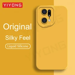 For Find X5 Case YIYONG Silky Liquid Silicone Soft Cover For OPPO Find X5 X3 X6 Pro FindX5 FindX3 FindX6 Shockproof Phone Cases
