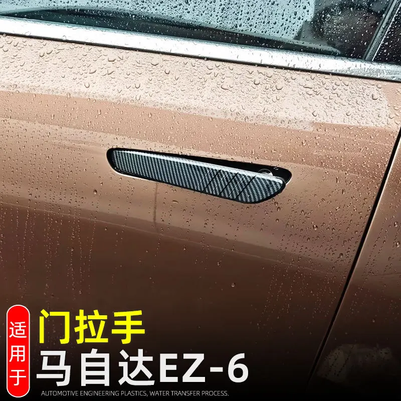 

Car Outside Door Handle Cover Trim Handle Protector Sticker For Mazda EZ-6 EZ6 Interior Accessories 2024