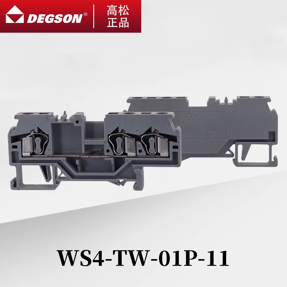 10Pcs DEGSON D-WS4-TW-01P-11-00ZH WS4-TW-PE-01P-1C-00ZH Spring-cage plug-in Type Din Rail Terminal Blocks Connector 32A 800V