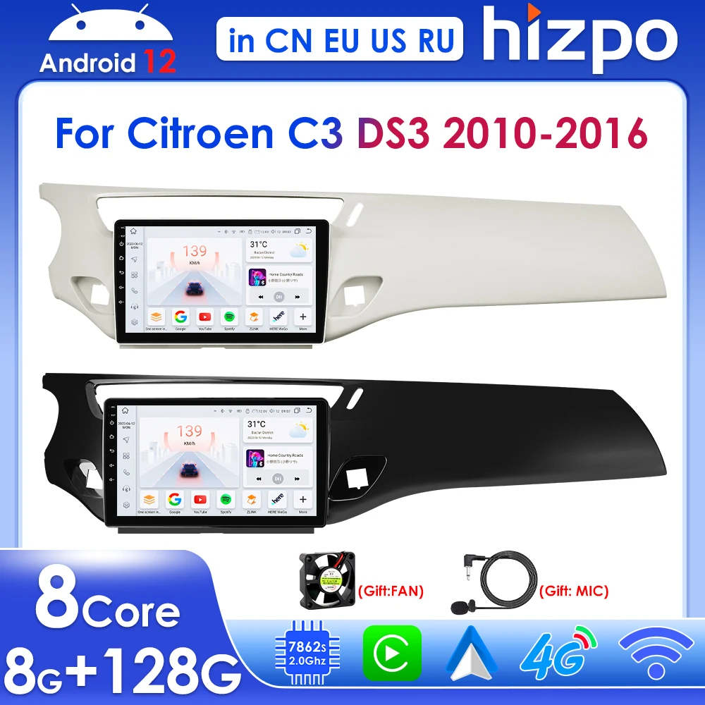 Hizpo 2din Carplay Screen for Citroen C3 DS3 2010-2016 Android 12 Auto UIS7862 Car Radio Multimedia Player Navigation GPS RDS 4G