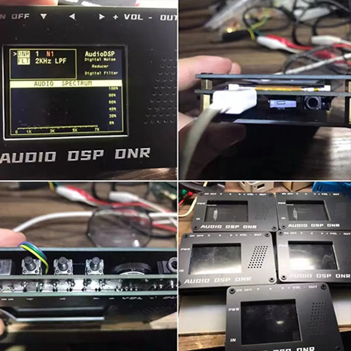 ●Audio Noise Reducer DNR Digital Filter SSB Ham Radio ICOM + Speaker