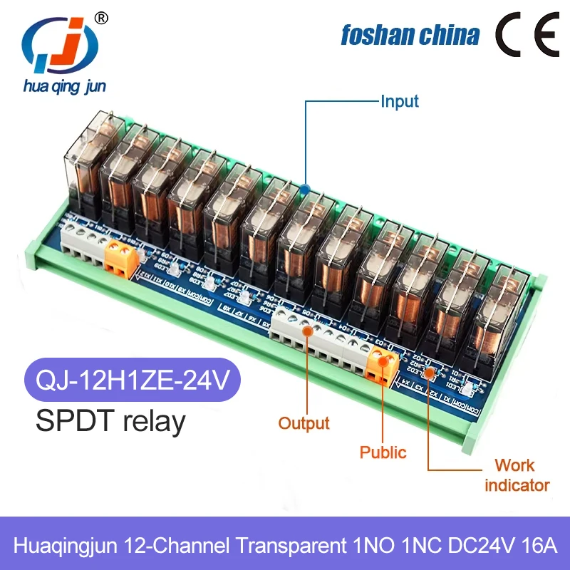 Orignal 12-Channel 1NO 1NC Hongfa Relay Module Orignal General Purpose 24V 16A QJ-12H1ZE-24V SPDT Relays for PLC