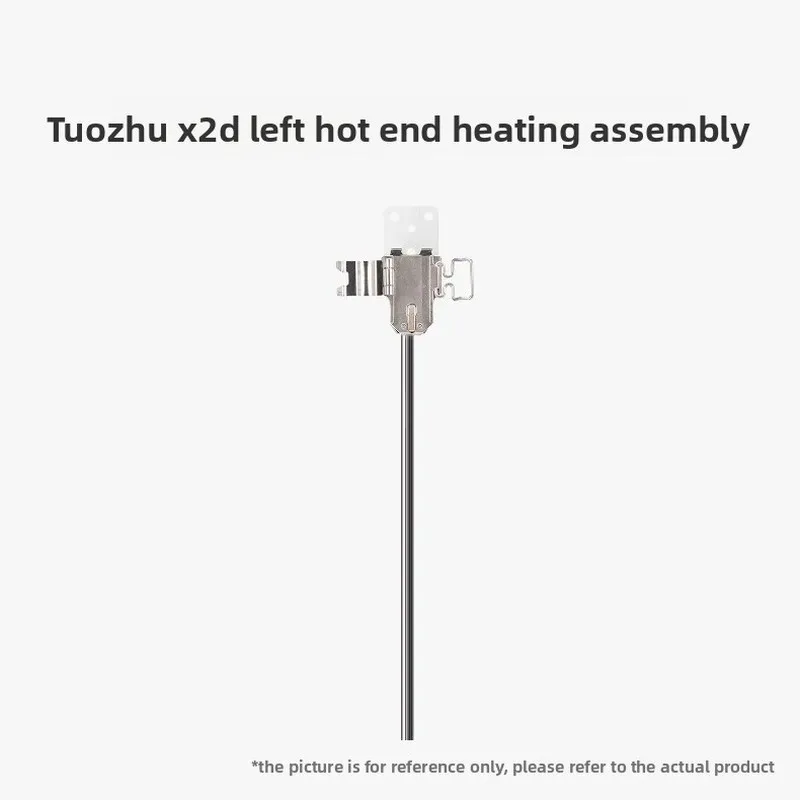 Original brand new left hot end heating component is suitable for Bambu lab X2D 3D printer accessories
