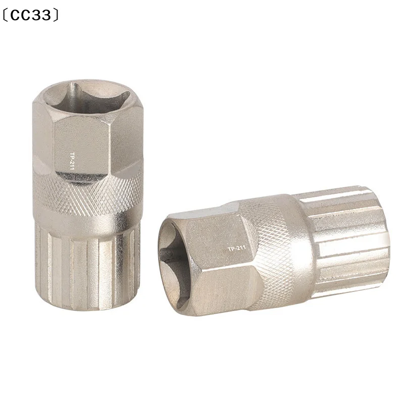 Bicycle Lockring Sleeve Cassette Flywheel Removal Freewheel Remover〔CC33〕