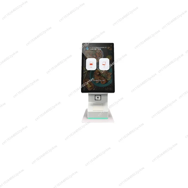 

service scan code checkout point single machine restaurant noodle shop ordering machine 21.5 inch RK3288 2G 32G configuration