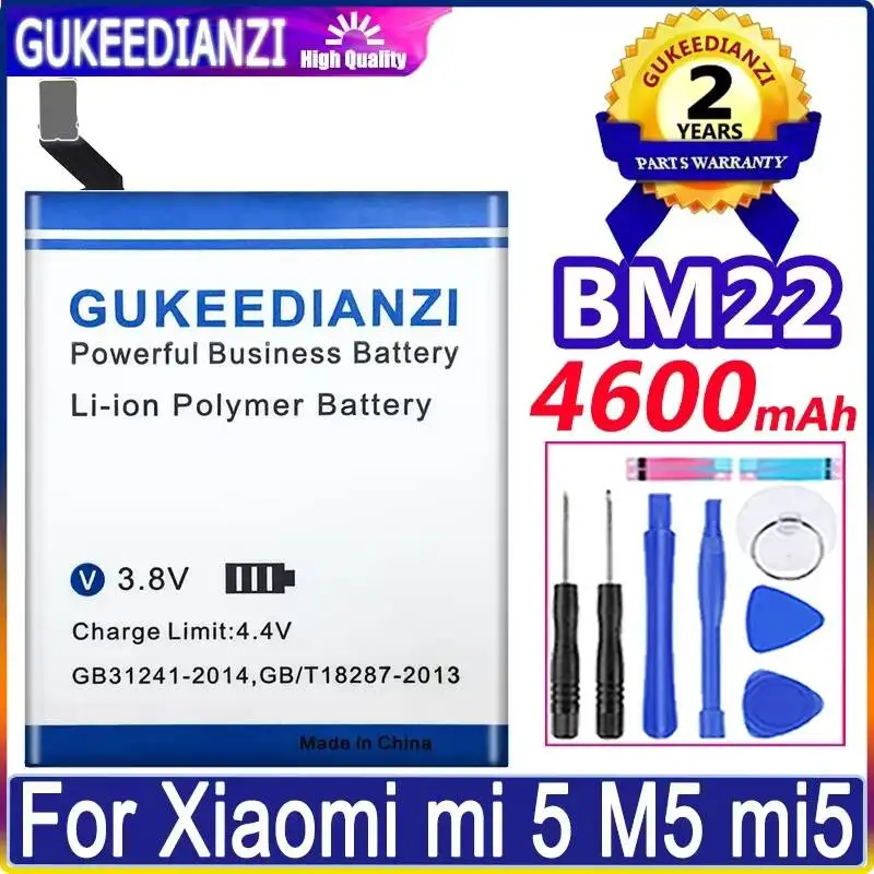 

Для Xiaomi MI 5 M5 Mi5 безопасный экологически чистый аккумулятор мобильного телефона 4600 мАч BM22