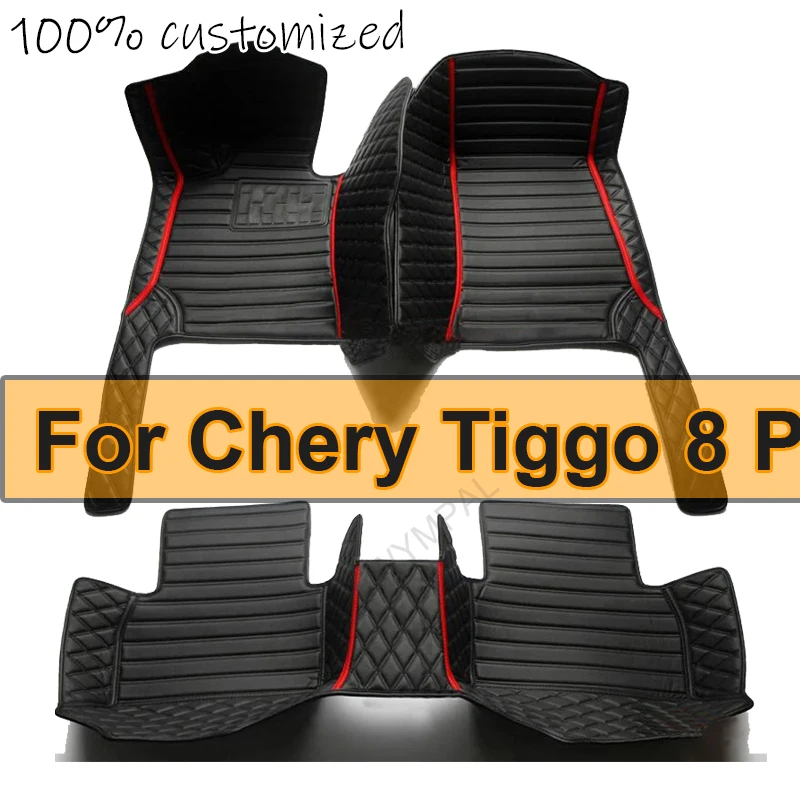 

Car Floor Mats For Chery Tiggo 8 Pro 2022~2025 2022 2023 2024 2025 Car Accessories