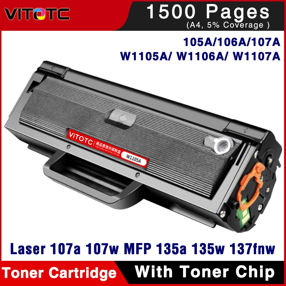 خرطوشة حبر 105A 106A 107A W1105A W1106A W1106 1106a 1107A متوافقة مع HP Laser 107a 107w MFP 135a 135w 137fnw