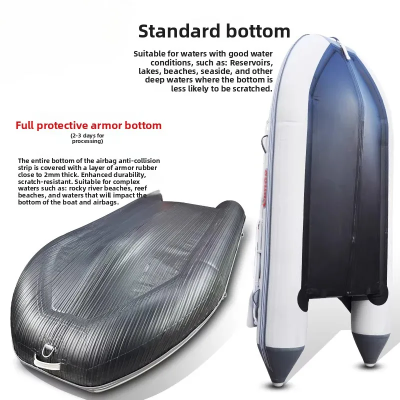 2/4/8 Thickened Aluminum Alloy Baseplate, Kayak, Assault Boat Fishing Boat Rubber Boat