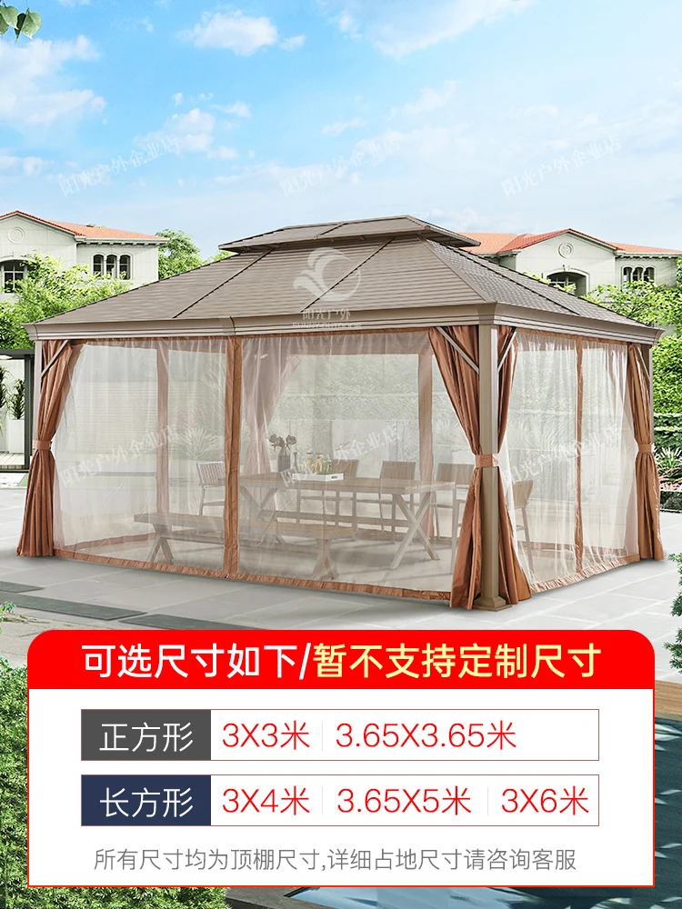 Outdoor gazebo Aluminum pavilion Outdoor courtyard Garden canopy Villa balcony terrace sunshade PC sun room