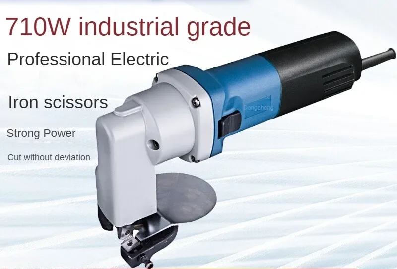 

FF-3.2/2.5 Electric Scissors, Perfect for Iron Sheets Cutting