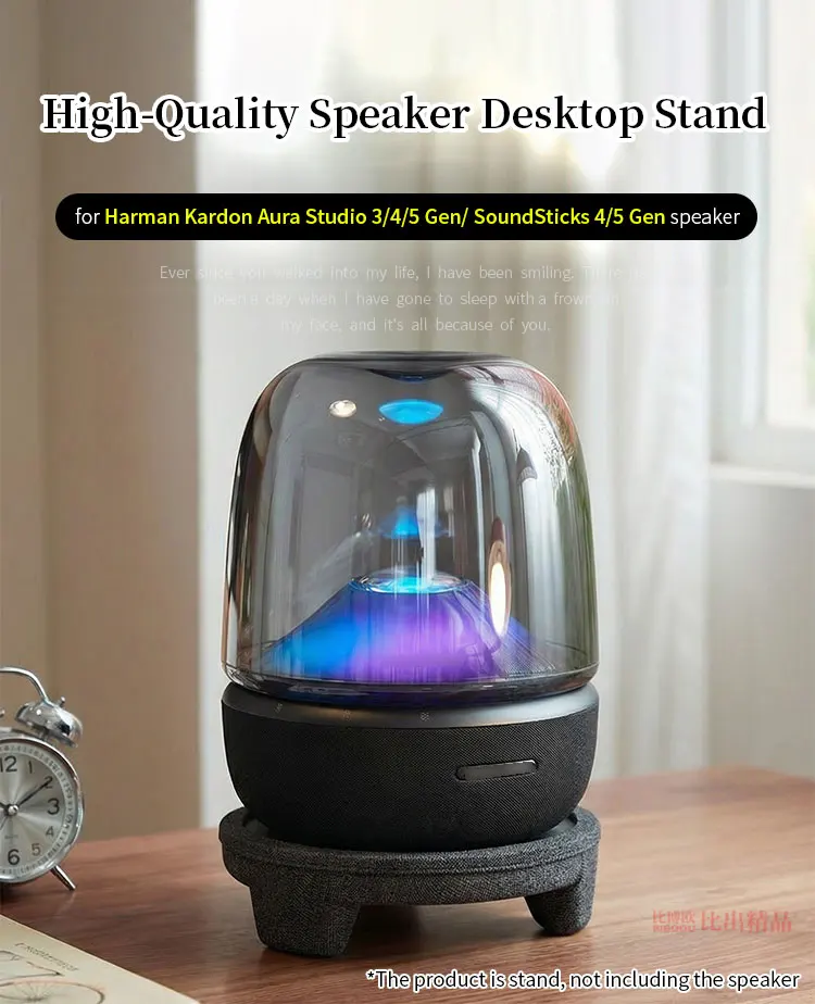Desktop Speaker Bracket for Harman Kardon Aura Studio 2/3/4/5 Gen Stand SoundSticks Speaker Holder Base Support Frame Rack