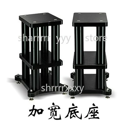support-d'enceinte-hifi-amortissant-les-chocs-base-en-metal-et-bois-massif-support-pour-enceintes-d'etagere-et-son-surround-1-paire