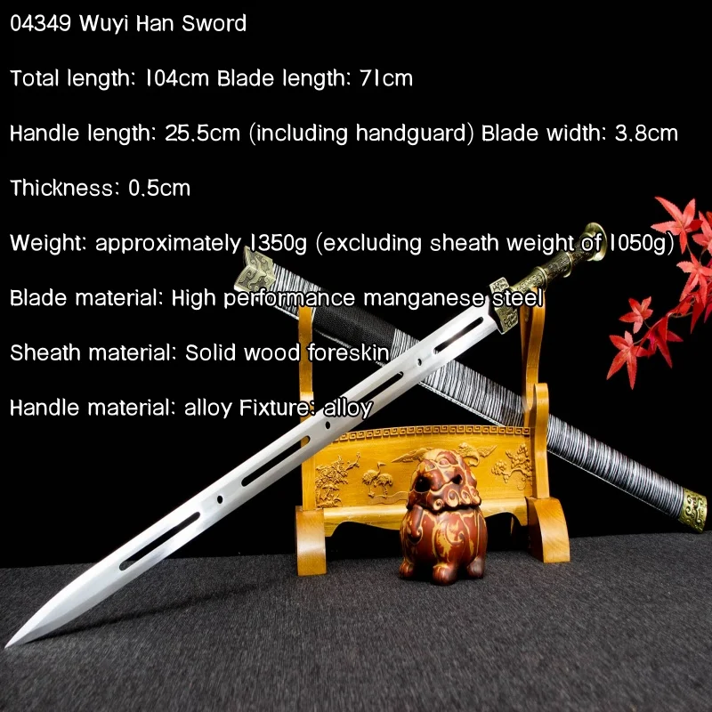 Eight sided Han Sword, Longquan City Sword, High Manganese Steel Integrated Sword Crafts, Hanfu Shooting Accessories