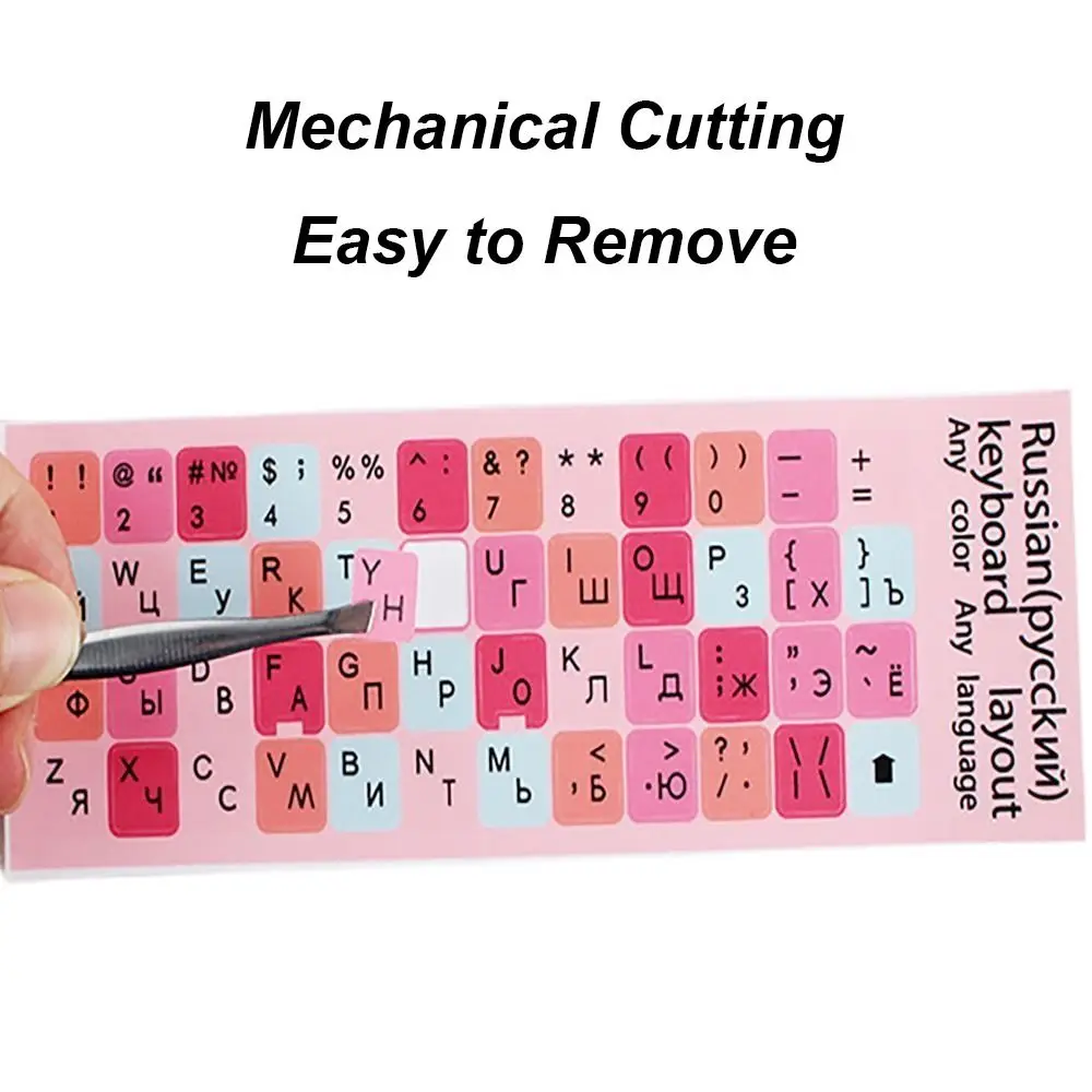 러시아 문자 키보드 스티커 스페인어 영어 노트북 키패드 필름 내마모성 지문 방지 알파벳 레이아웃 컴퓨터