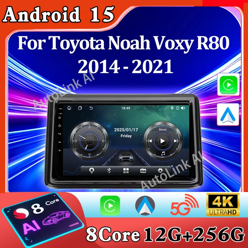 

2Din Raido Stereo Car Android для Toyota Noah Voxy R80 2014-2021 Autoraido Carplay Автоэкран 8-ядерный сенсорный экран Bluetooth