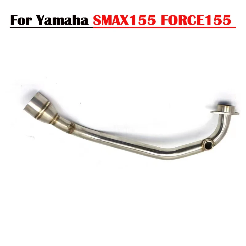 Suitable for Yamaha SMAX155 FORCE155 Motorcycle Exhaust System Modified Escape Stainless Steel Front Connecting Rod Tube 51MM