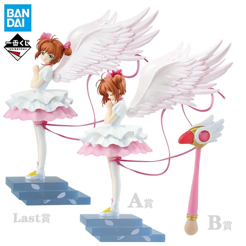

Bandai Ichiban Kuji Cardcaptor Sakura Figure Set with Sealing Wand Brush Anime Action Collectible Ornaments Toys Decor Gifts