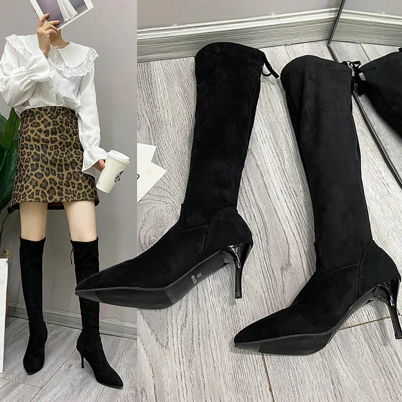 2024 New Fashionable and Comfortable Women's Black Lined Over-the-Knee Boots Autumn and Winter High Heels Stiletto Korean Style