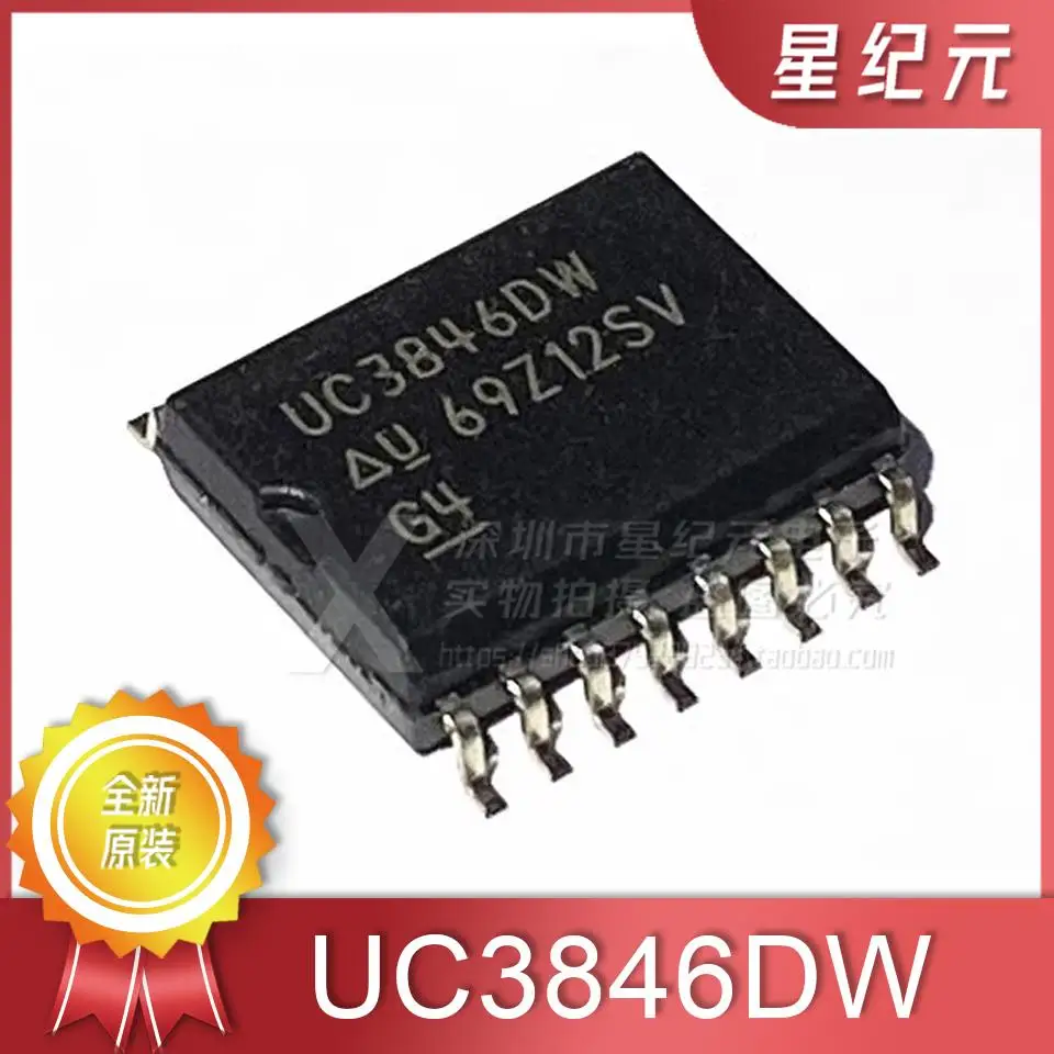 [IN STOCK]1 Piece Brand New UC3846DW UC3846 SOP-16 Patch Voltage Regulator IC  Good Quality Brand-new Original