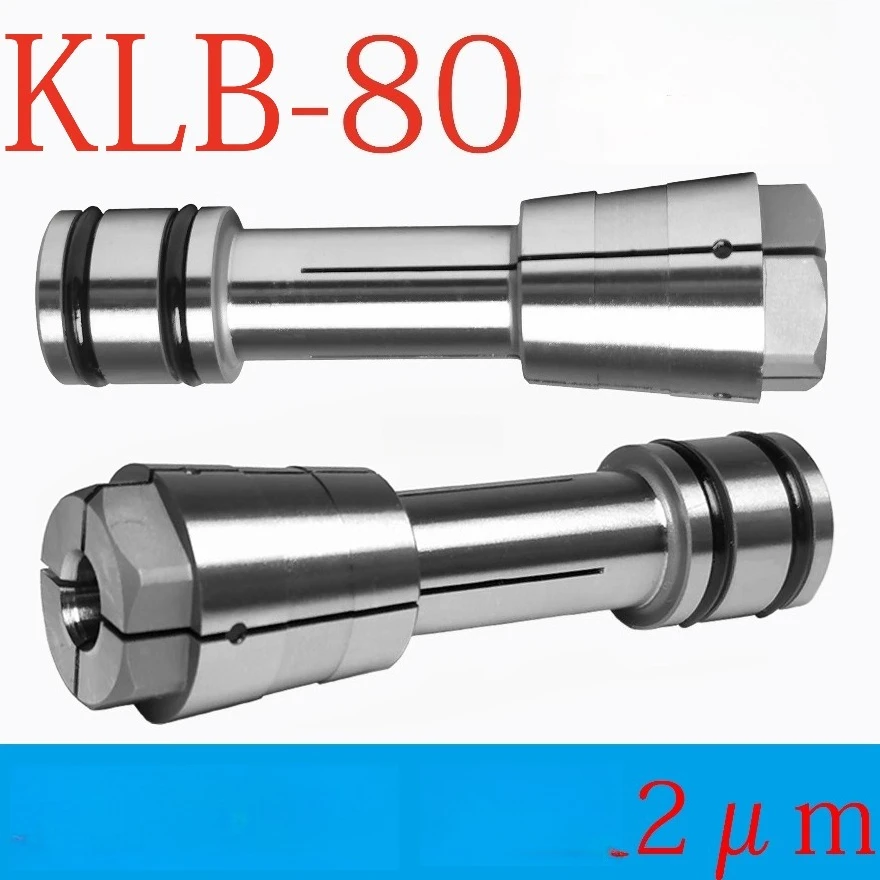 

KLB-80 DGZ-40A Электрическая цанга шпинделя 6 мм для гравировальных/фрезерных станков 80 цанговый патрон 1 шт.