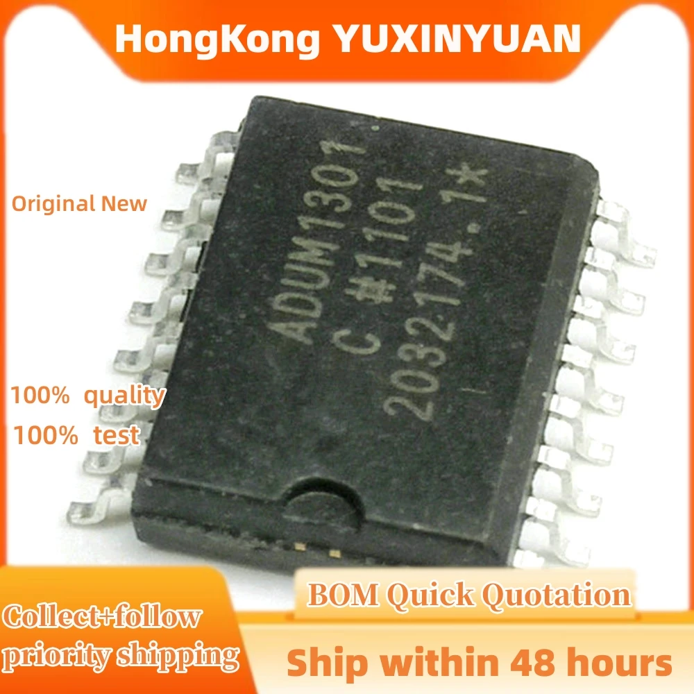 10PCS/LOT  ADUM1301ARWZ SOP16  ADUM1301 CHIPS IN STOCK