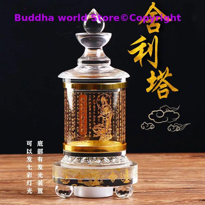 2025 Buddhism Altar Sacred Sarita stupa buddha GUAN YIN Pagoda tower HOME Buddhist shrine talisman Mantra crystal Manna bottle