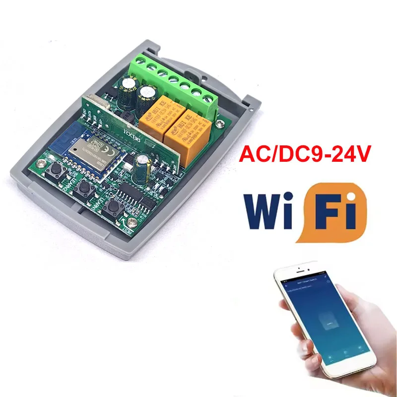 Tuya WIFI فتحت باب المرآب بوابة استقبال 2ch 433mhz 433.92mhz العالمي الثابتة المتداول رمز متعدد العلامة التجارية تحكم التبديل