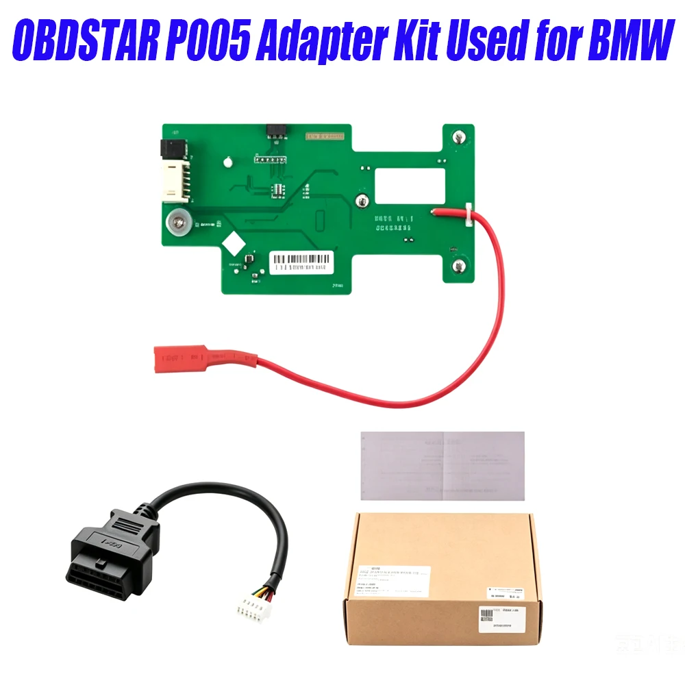 for BMW OBDSTAR P005 Adapter Kit for BMW BDC02 Adapter OBDSTAR P005 IMMO Function for Adding Keys