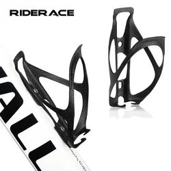 Ultralight Bicycle Bottle Cage Full Carbon Fiber Bike Kettle Rack Outdoor Sport Riding Drink Water Cup Mount Cycling Accessories