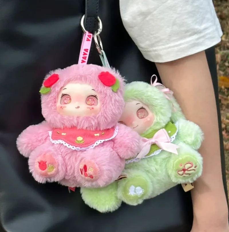 YAYA Yaya Garden Xiao Bao سلسلة مفاتيح من الراتنج على شكل صندوق أعمى هدية قابلة للجمع لتزيين الدمية للفتيات #1